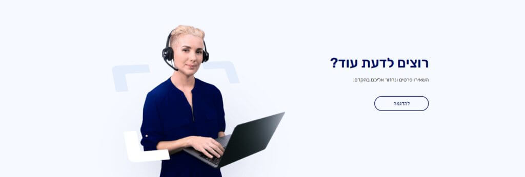 Yeda-10