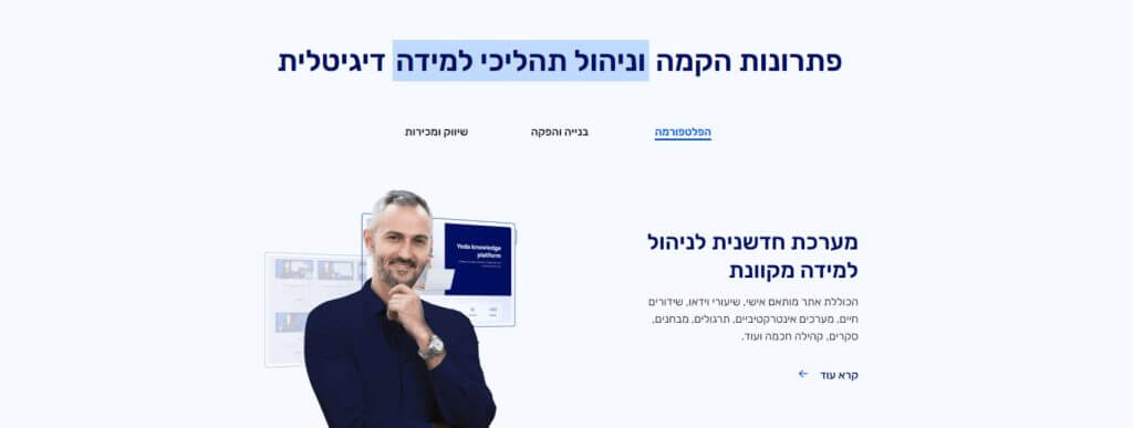 Yeda-4