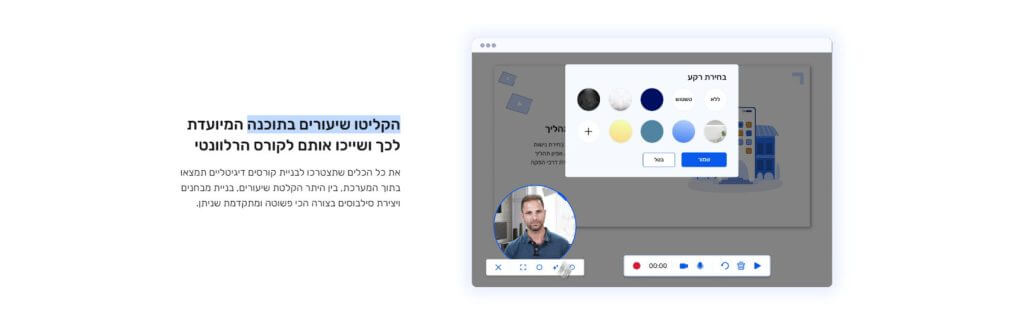 Yeda-6