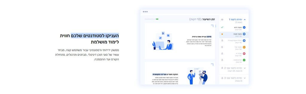 Yeda-8