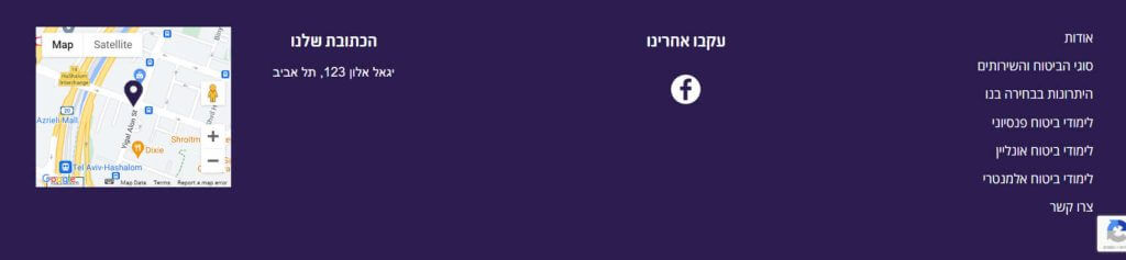 insurance-agency-gvahim-8