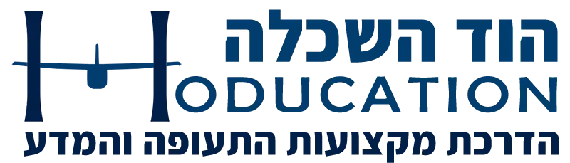 הוד השכלה