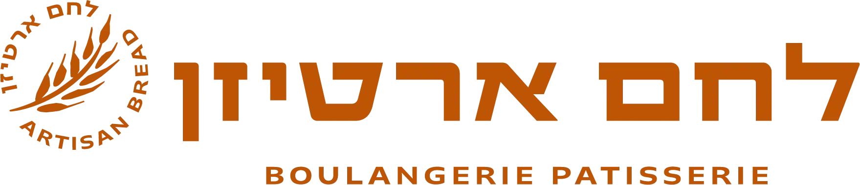 לחם ארטיזן